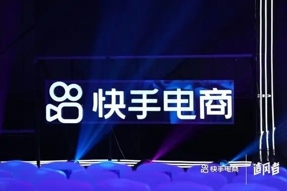 如何在快手平台赚钱？